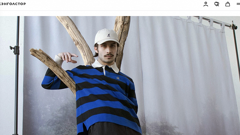 Интернет-магазин для Kangol в России