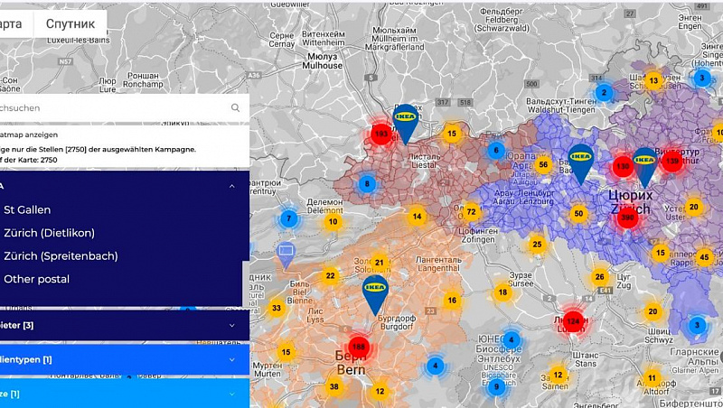 CRM для оператора рекламы в Германии